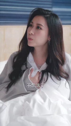 白月光的秘密之回家的诱惑（64集）短剧免费观看