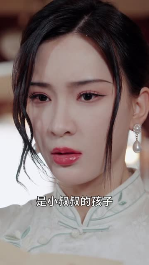 风月债（65集）最新火爆短剧