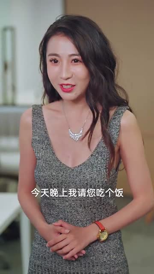 被遗忘的眼泪（80集）贝贝短剧分享