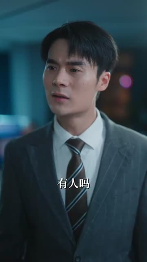 不知父母恩,半生糊涂人(50集) 不知父母恩,半生糊涂人(50集)免费在线看