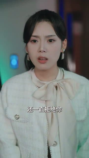 大小姐她清醒了（80集）免费全集短剧