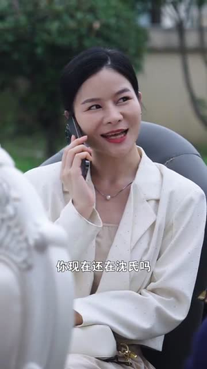 不珍惜母爱会转移（32集）男频短剧推荐