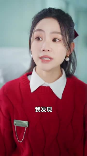 春运回家路（32集）热门短剧来袭