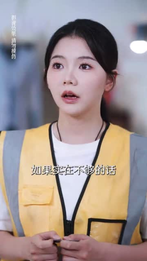 当众离婚弃妇竟是总裁白月光（70集）最火爆的短剧