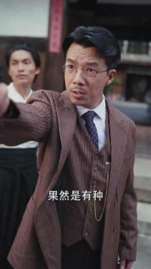 功夫之王（71集）在哪里看