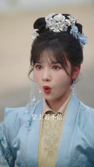 深宫宠妃进阶手册（52集）最新短剧推荐