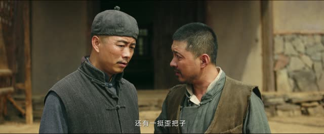 狗剩快跑 狗剩快跑短剧全集免费看