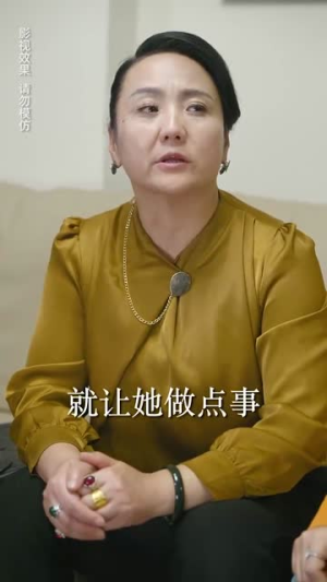 归途漫漫（70集）精彩短剧抢先看