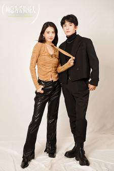 顾总为爱做娇夫(100集) 顾总为爱做娇夫(100集)短剧也太好看了