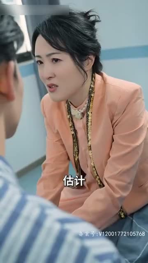 顾总以死相逼求复婚一共多少集