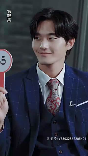 公主在现代嫁首富了(100集) 公主在现代嫁首富了(100集)精彩短剧后续