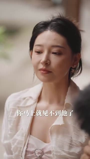 时光漫漫初暖阳（69集）全集完整版