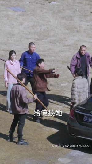 我的孩子，你在哪（65集）看到了大结局