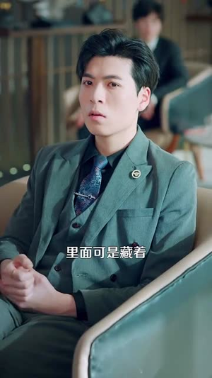 萌宝厨神闹新春(97集) 萌宝厨神闹新春(97集)高分推荐免费看