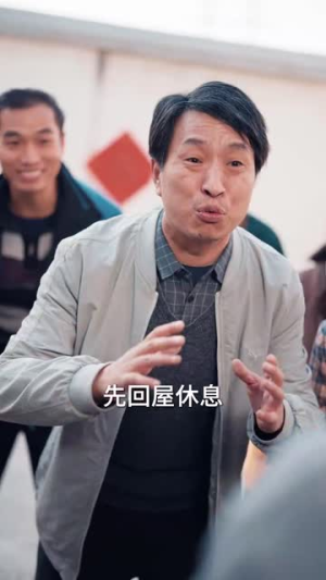 回家过年遇到极品亲戚（29集）悬疑短剧推荐