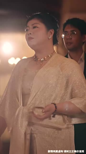 目不可及（42集）排行榜前十短剧