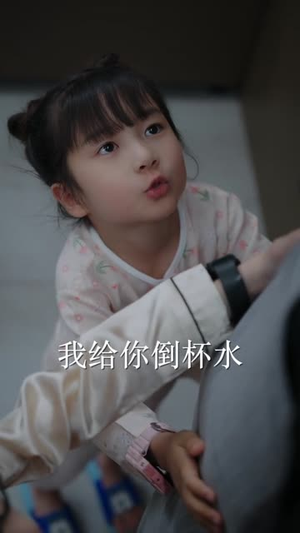 萌宝特工队，爹地加油追（85集）短剧后续更精彩