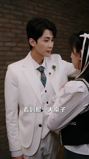 酒醒后手里多了本结婚证（77集）短剧每日分享