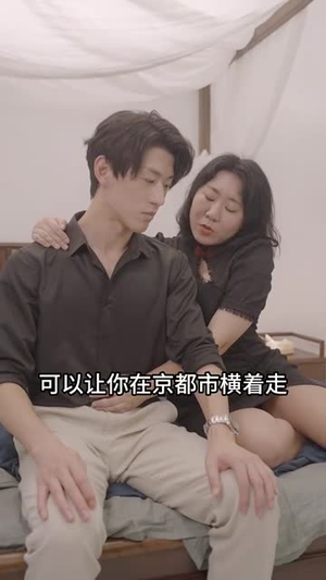 王者归来（100集）好看上头的短剧