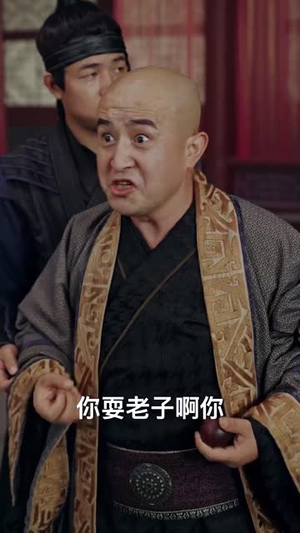 穿越古代搞女团（82集）无需会员免费看