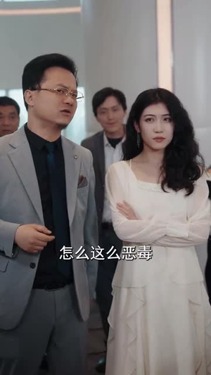 寒舟晚来赴星河(71集) 寒舟晚来赴星河(71集)全集一次看完