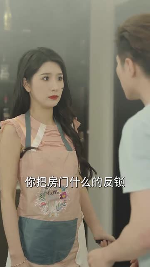 我的冰山女总裁(96集) 我的冰山女总裁(96集)战神短剧推荐