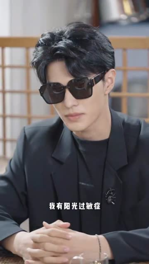 暮光落云川（42集）一口气追完短剧