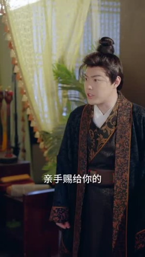 AA一品假太监免费在线看