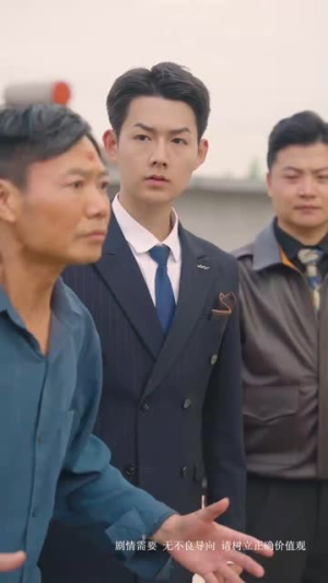 寒门国士（76集）免费看短剧全集