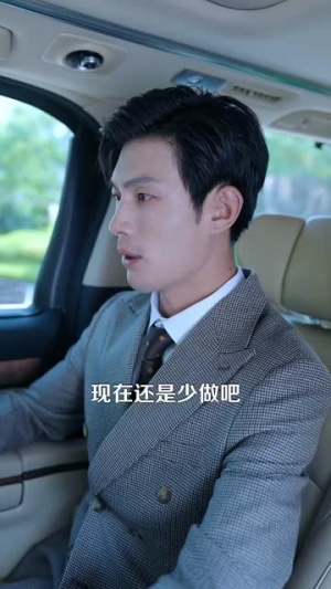 玫瑰陷入火焰里(100集) 玫瑰陷入火焰里(100集)大结局