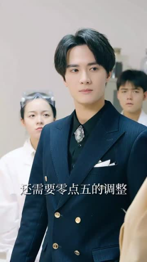 禁欲上司的好孕甜妻第二部(81集) 禁欲上司的好孕甜妻第二部(81集)完整版