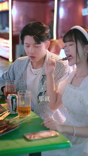 美好不过食光（30集）真的太精彩了