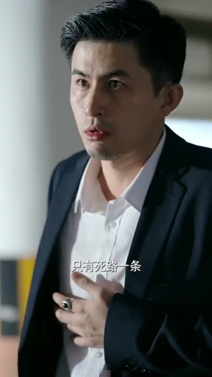 满级高手从零开始（84集）全网独播免费看