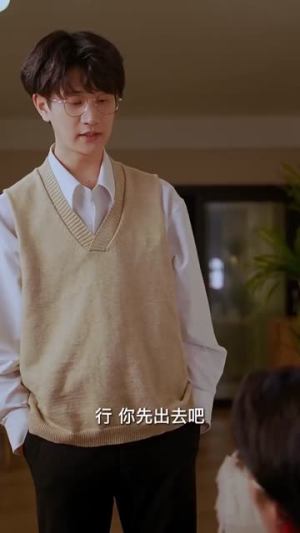 爱的小确幸（30集）爆火短剧推荐