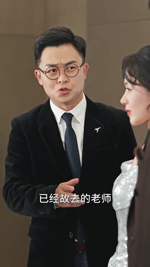 换亲后，我们的高光之路（75集）热门短剧在线看