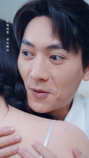 爱你比星光更浪漫(70集) 爱你比星光更浪漫(70集)1-102集