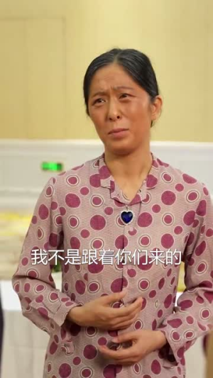 妈妈别哭之浪子回头（72集）在线看完整版