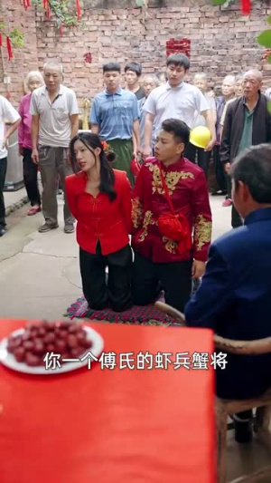 后山的女人（50集）一共多少集