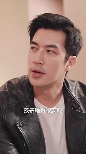 爱情十有九悲（80集）在线观看全集