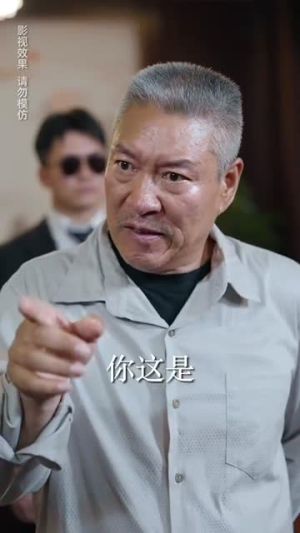 妈妈回家（70集）短剧全集免费看