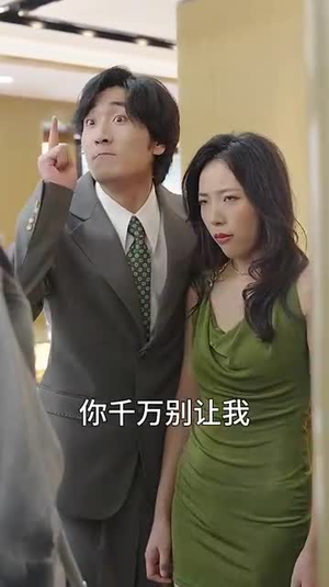 开局消费一个小目标（97集）热门短剧推荐。