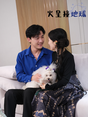 火星撞地球(30集) 火星撞地球(30集)热门短剧抢先看