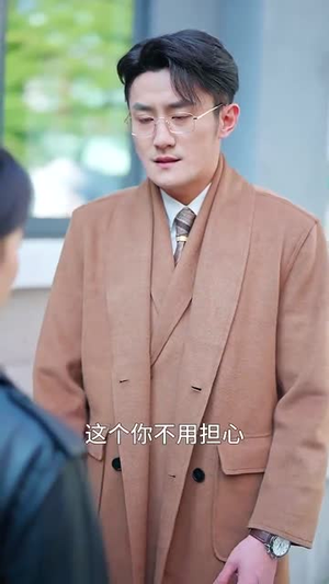 黑月光（30集）演员表