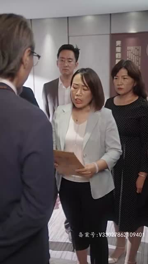 跨越千年来爱你（92集）精彩短剧看不停