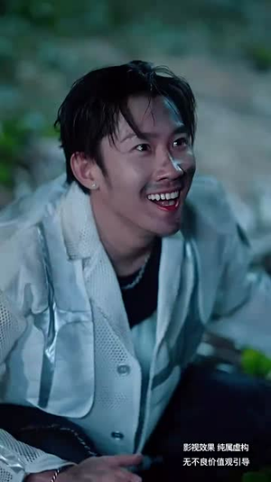 荒野女王（75集）夸克网盘在线看