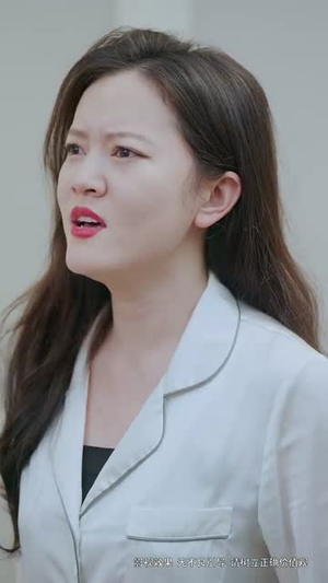 爱之迷途（42集）短剧更新抢先看