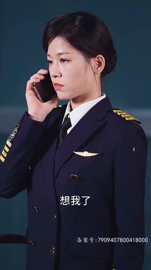 爱在晴空万里时（46集）精彩不断免费看