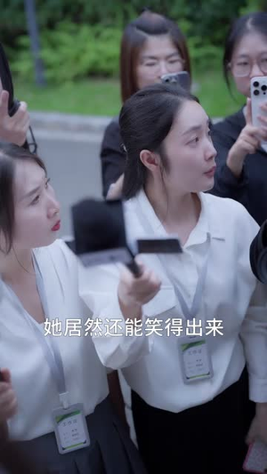 爱在日落时（69集）免费短剧全集看