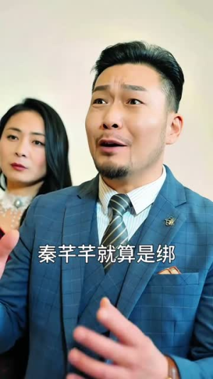 陆夫人马甲掉一地(82集) 陆夫人马甲掉一地(82集)超甜短剧分享