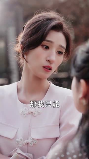 步步沦陷(71集) 步步沦陷(71集)在哪里可以全集